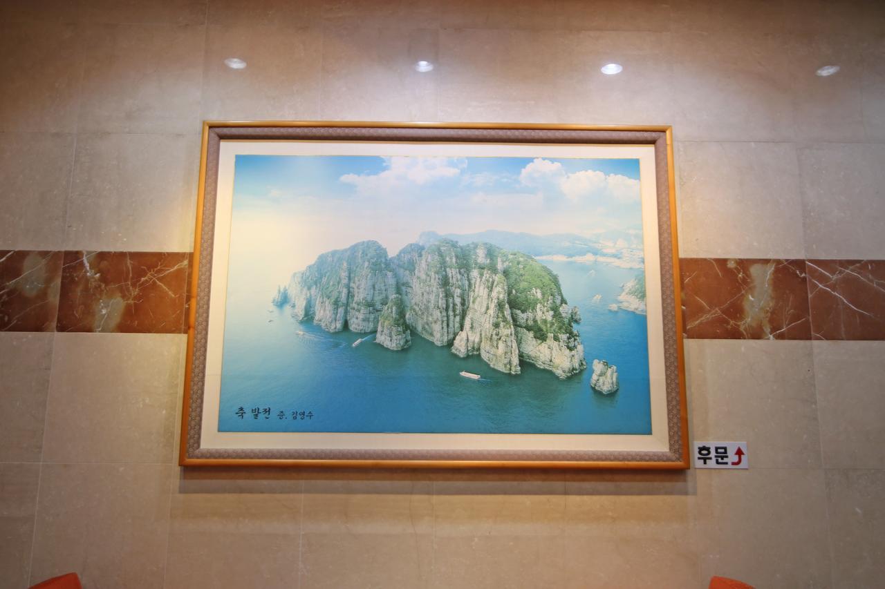 Geoje Island Hotel Exteriér fotografie